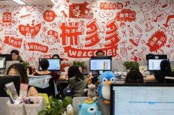 [1分钟教程]渭南工程咨询公司_哔哩哔哩